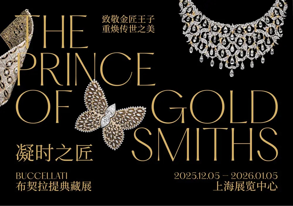 The Prince Of Goldsmith Manifesto (1)